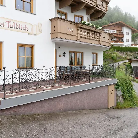 Quaint In Near Horbergbahn شقة *